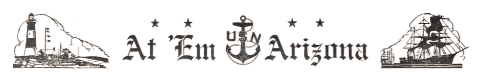 At-Em Arizona Header